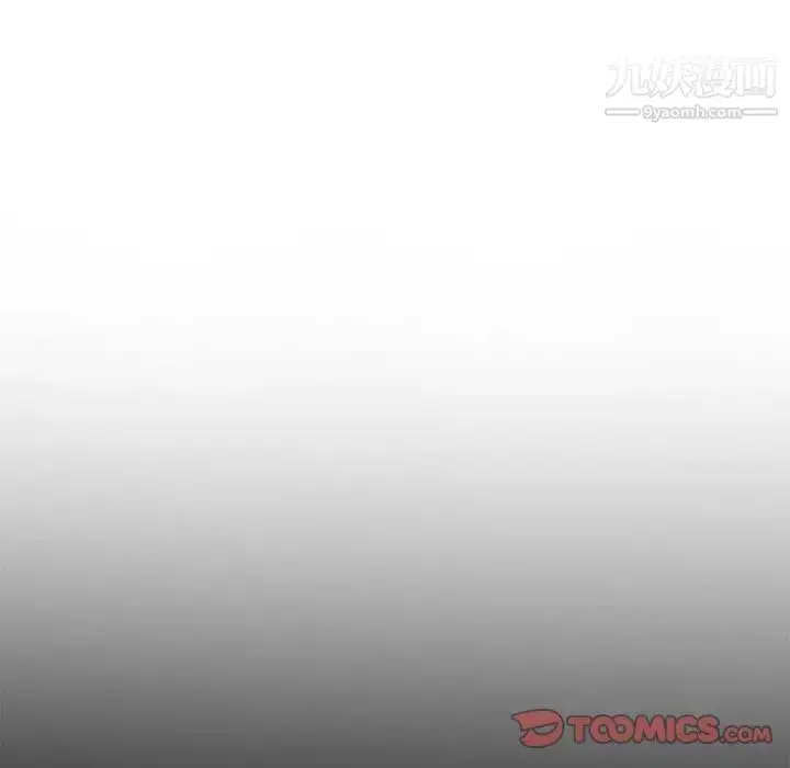 漫画《妻子的诱惑》第10话第12张图