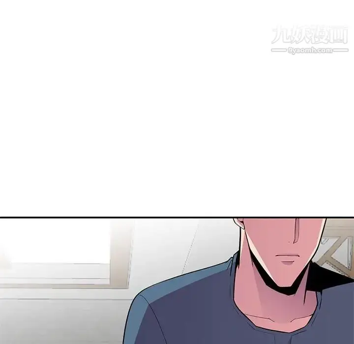 漫画《妻子的诱惑》第10话第121张图