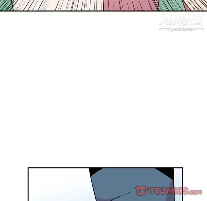 漫画《妻子的诱惑》第10话第57张图