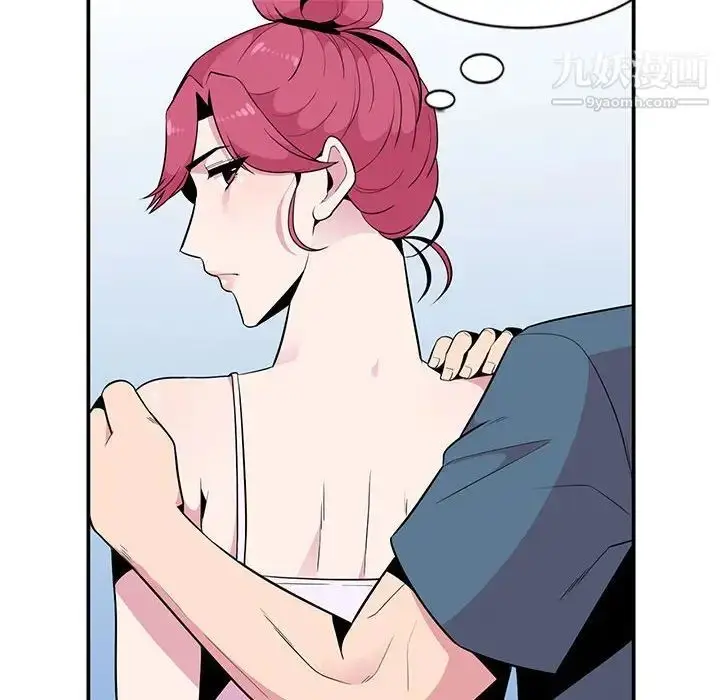 漫画《妻子的诱惑》第10话第70张图
