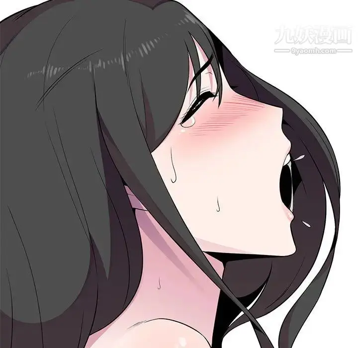 漫画《妻子的诱惑》第1话第14张图