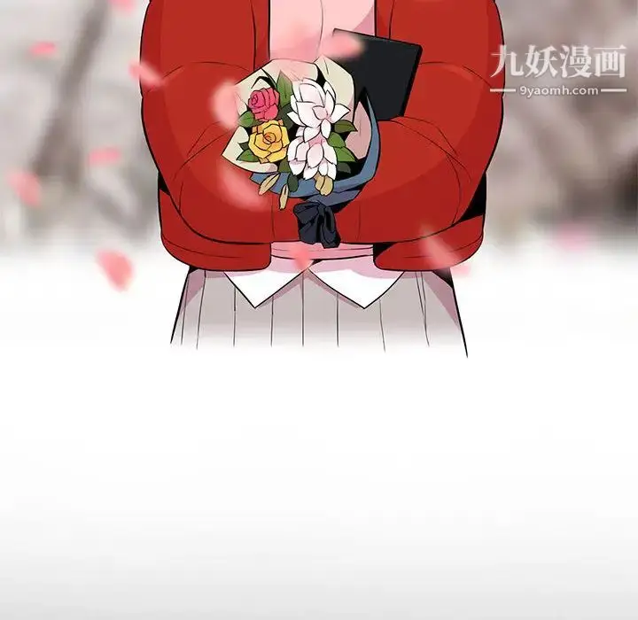 漫画《妻子的诱惑》第1话第20张图