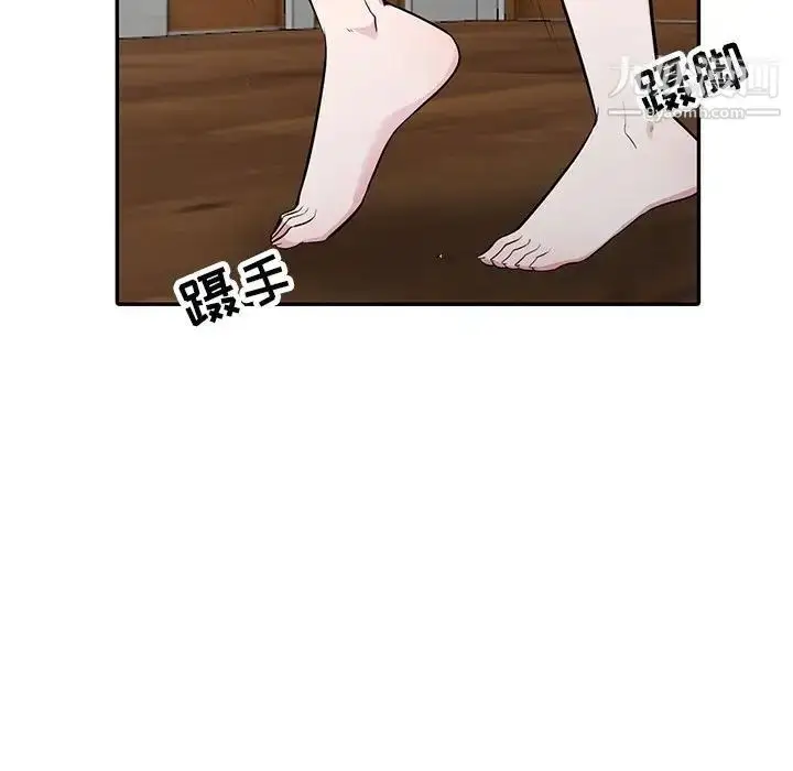 漫画《妻子的诱惑》第19话第117张图