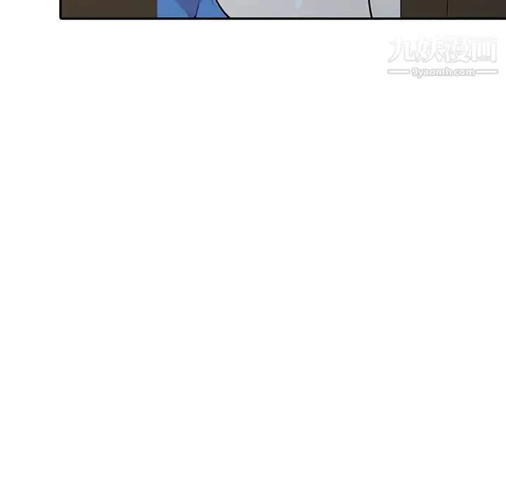 漫画《妻子的诱惑》第19话第124张图