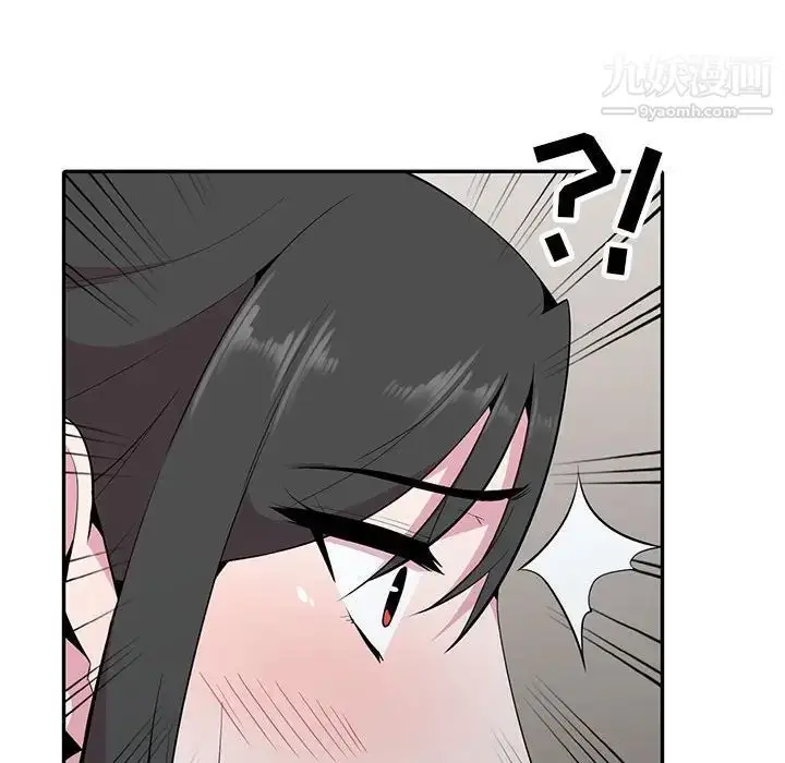 漫画《妻子的诱惑》第19话第125张图