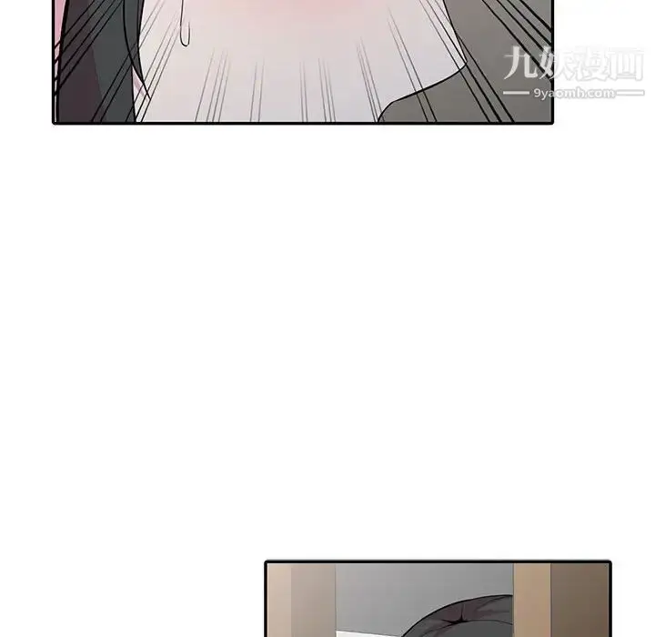 漫画《妻子的诱惑》第19话第126张图