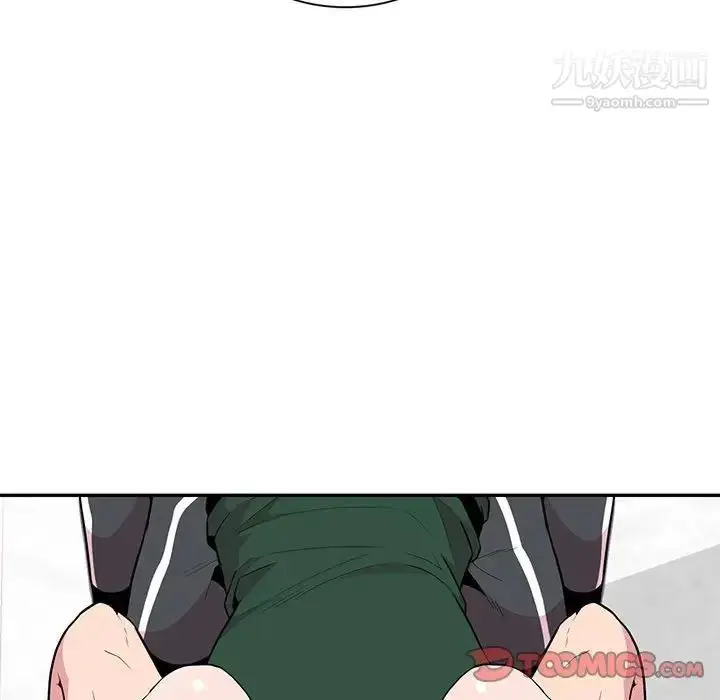 漫画《妻子的诱惑》第19话第30张图