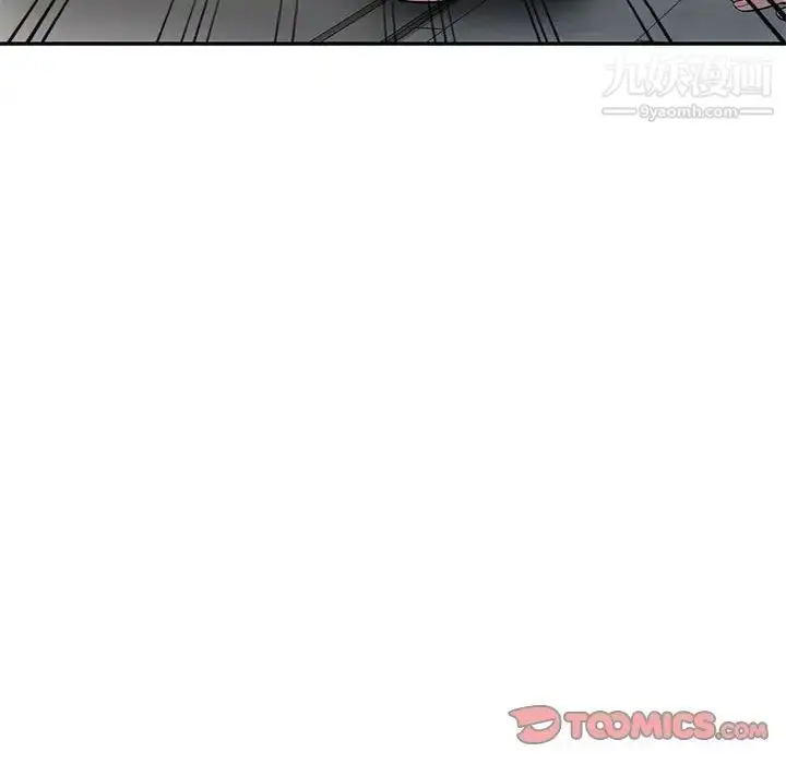 漫画《妻子的诱惑》第19话第39张图