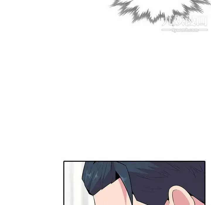 漫画《妻子的诱惑》第19话第49张图