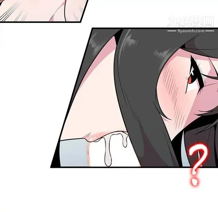 漫画《妻子的诱惑》第19话第67张图