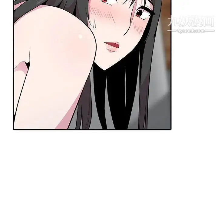 漫画《妻子的诱惑》第19话第69张图