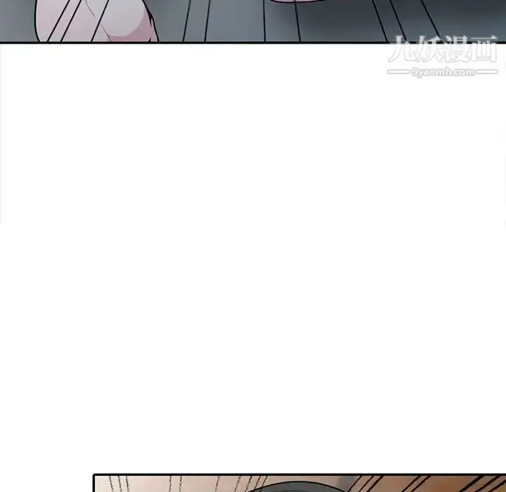 漫画《妻子的诱惑》第19话第78张图