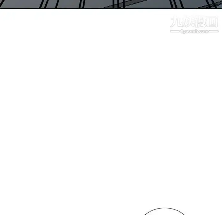 漫画《妻子的诱惑》第19话第8张图
