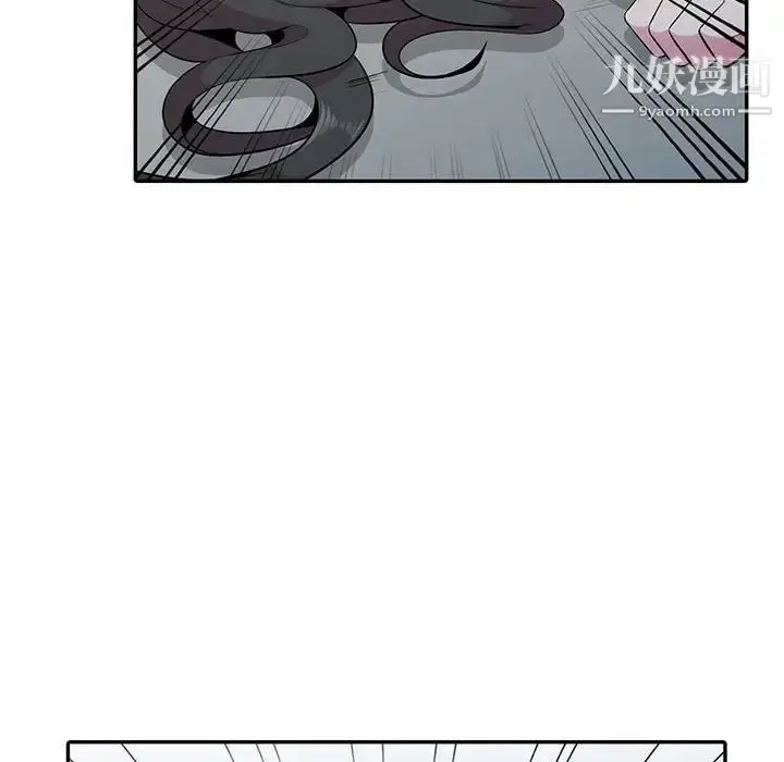 漫画《妻子的诱惑》第19话第86张图