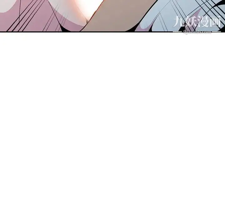 漫画《妻子的诱惑》第19话第92张图