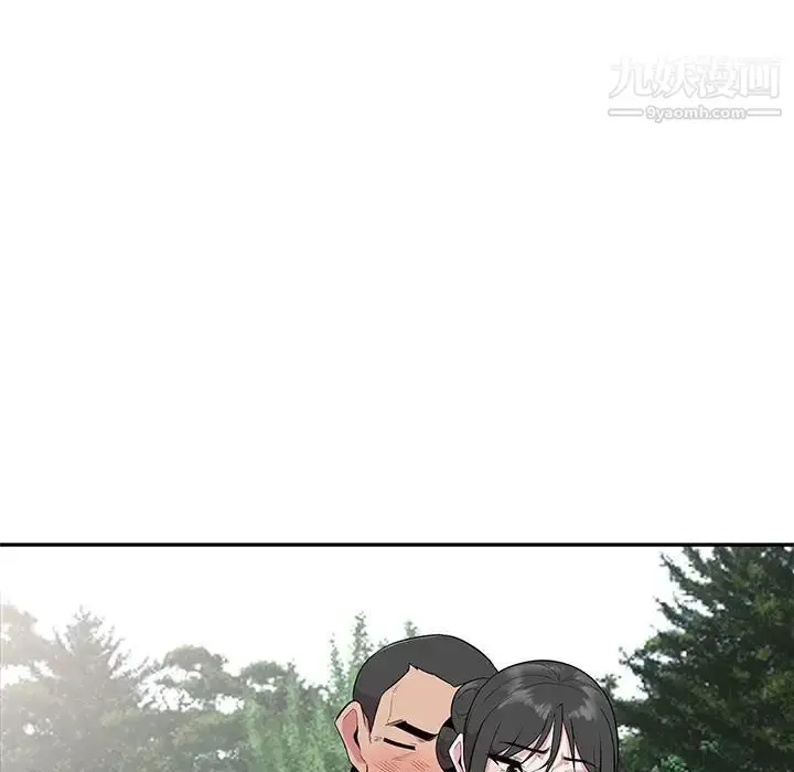 漫画《妻子的诱惑》第15话第115张图