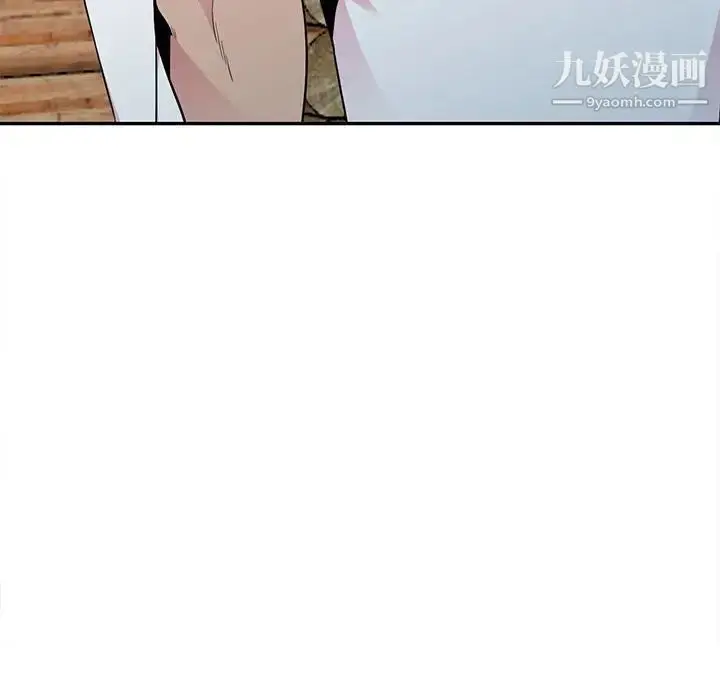 漫画《妻子的诱惑》第15话第137张图