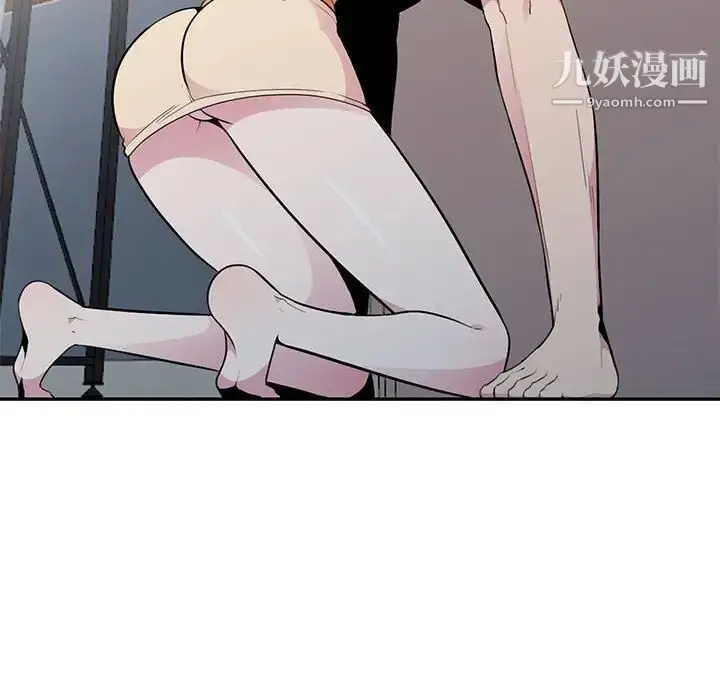 漫画《妻子的诱惑》第15话第18张图