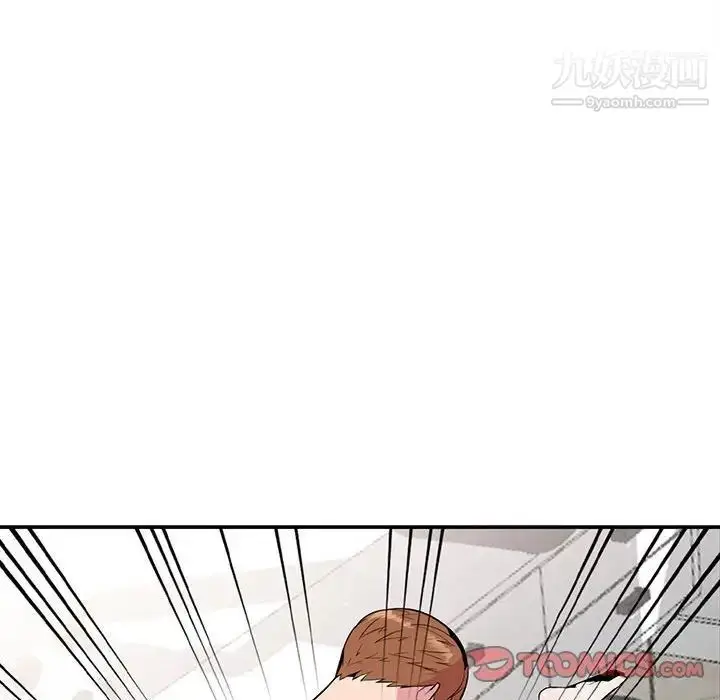 漫画《妻子的诱惑》第15话第45张图