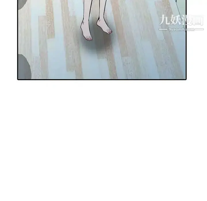 漫画《妻子的诱惑》第15话第55张图