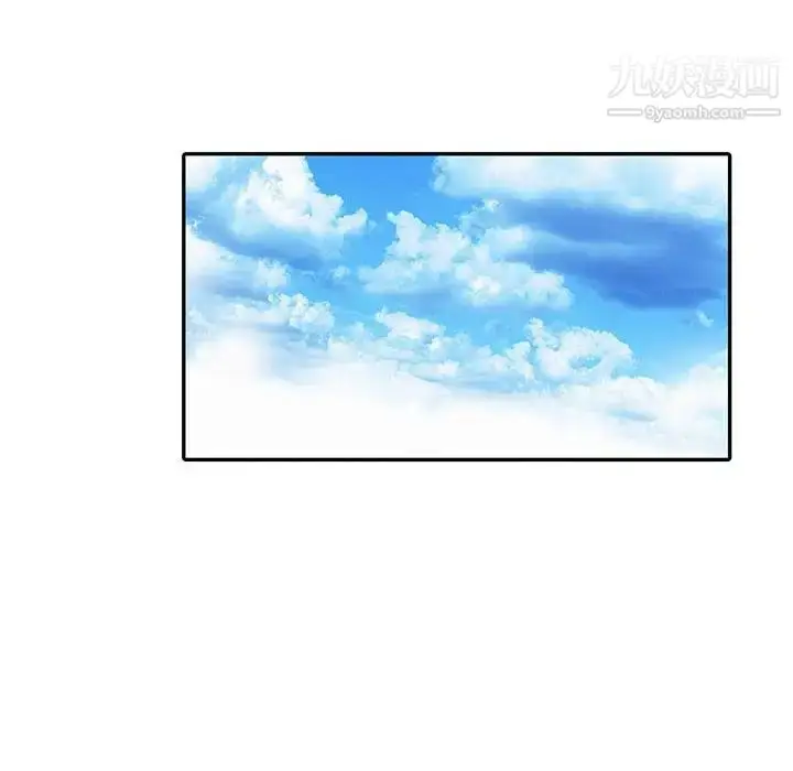 漫画《妻子的诱惑》第15话第61张图