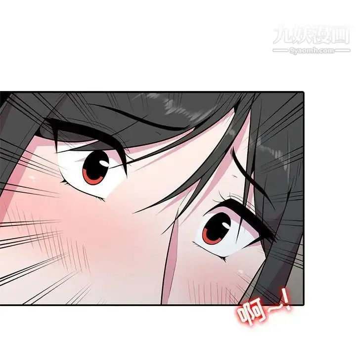 漫画《妻子的诱惑》第15话第66张图