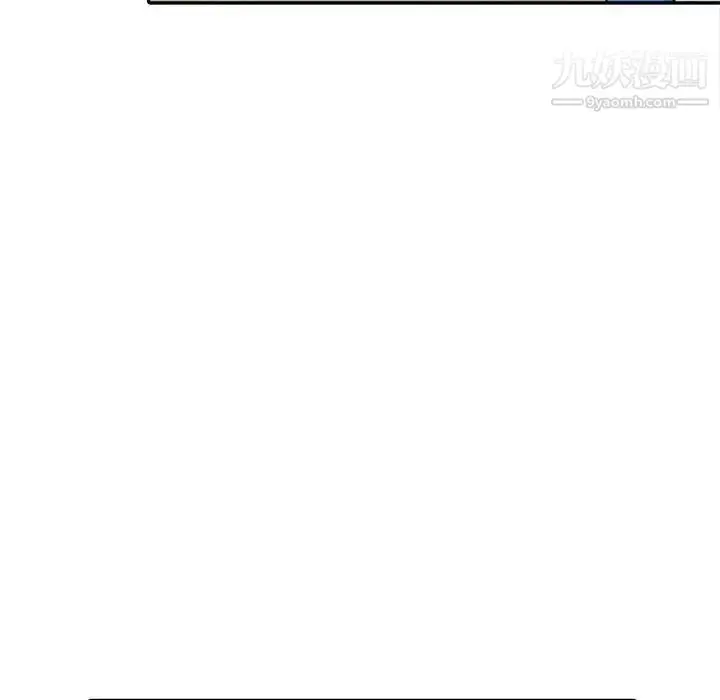 漫画《妻子的诱惑》第15话第94张图