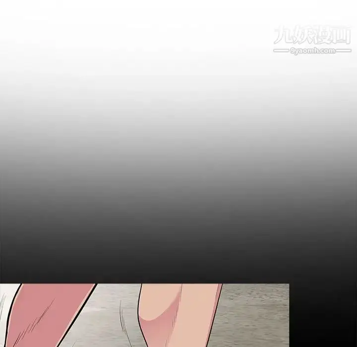 漫画《妻子的诱惑》第16话第109张图