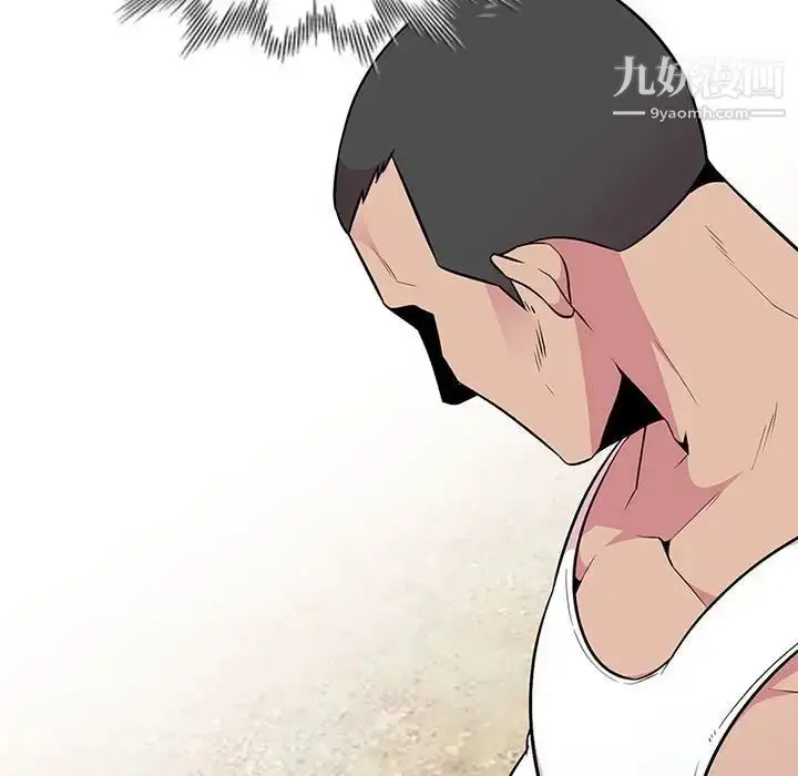 漫画《妻子的诱惑》第16话第125张图