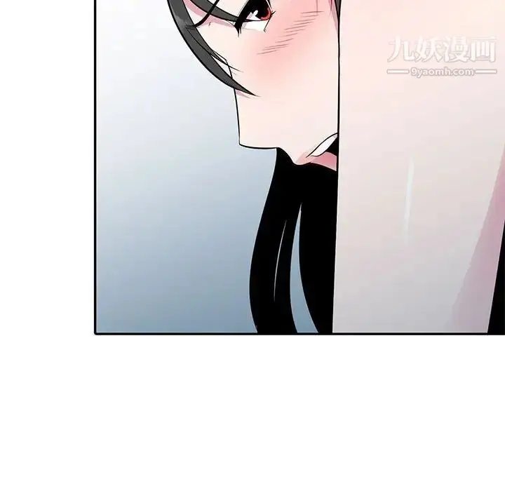 漫画《妻子的诱惑》第16话第134张图