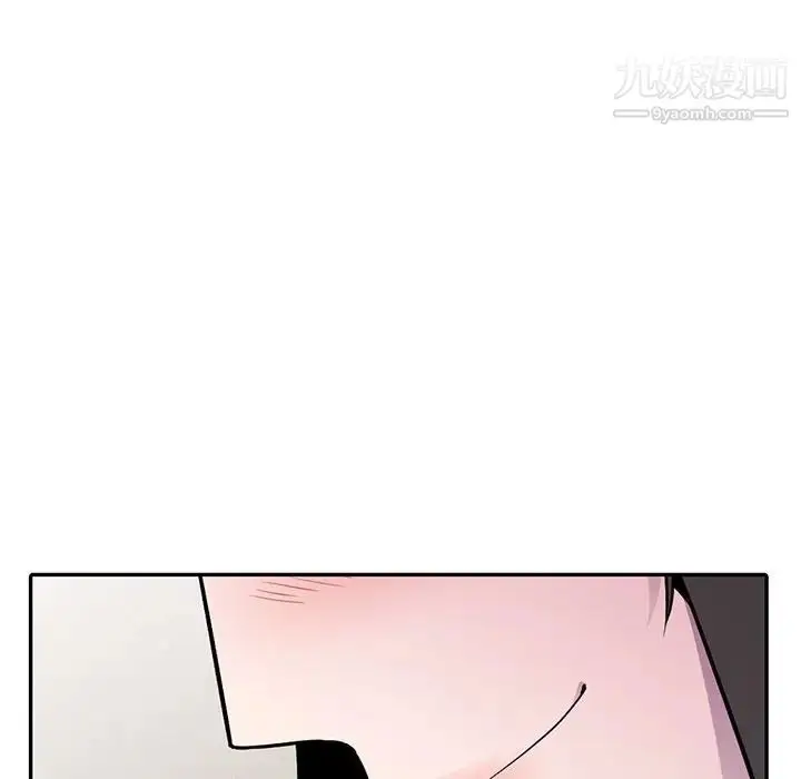 漫画《妻子的诱惑》第16话第135张图