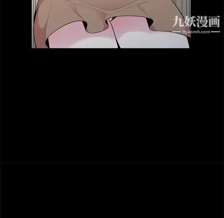 漫画《妻子的诱惑》第16话第44张图