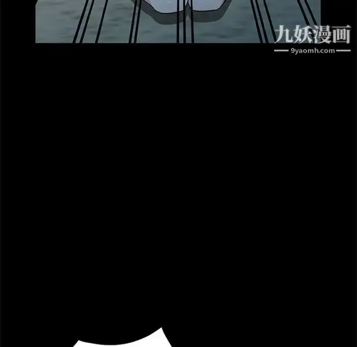 漫画《妻子的诱惑》第16话第47张图