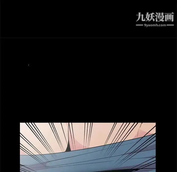 漫画《妻子的诱惑》第16话第86张图