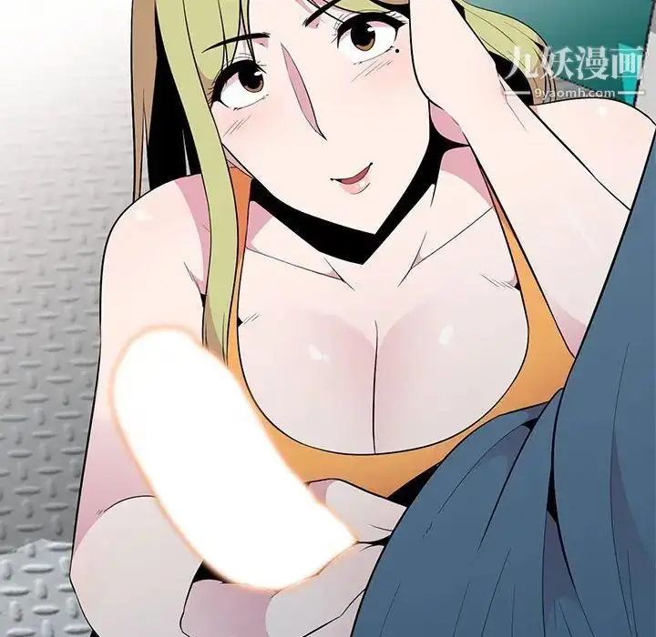 漫画《妻子的诱惑》第12话第107张图