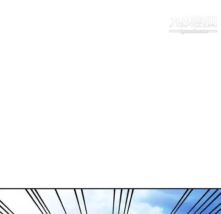 漫画《妻子的诱惑》第12话第32张图
