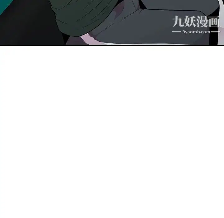 漫画《妻子的诱惑》第12话第38张图