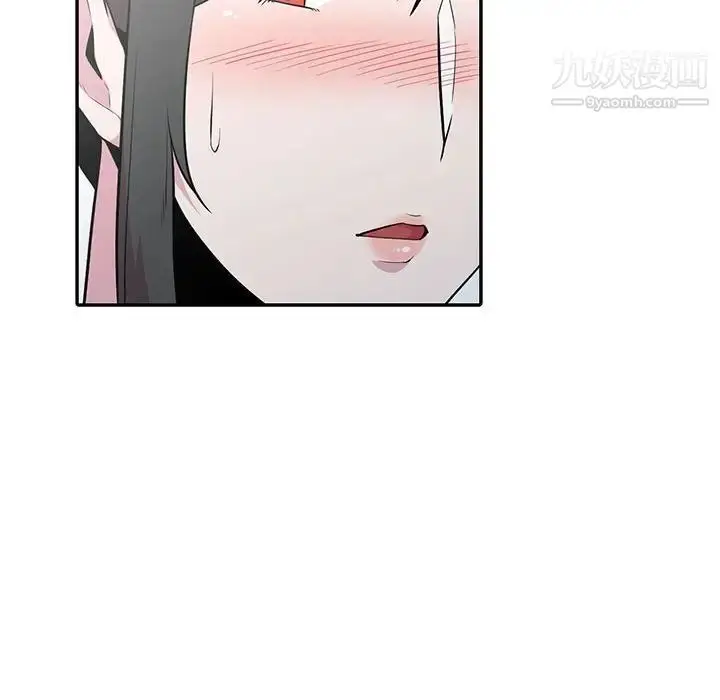 漫画《妻子的诱惑》第13话第100张图