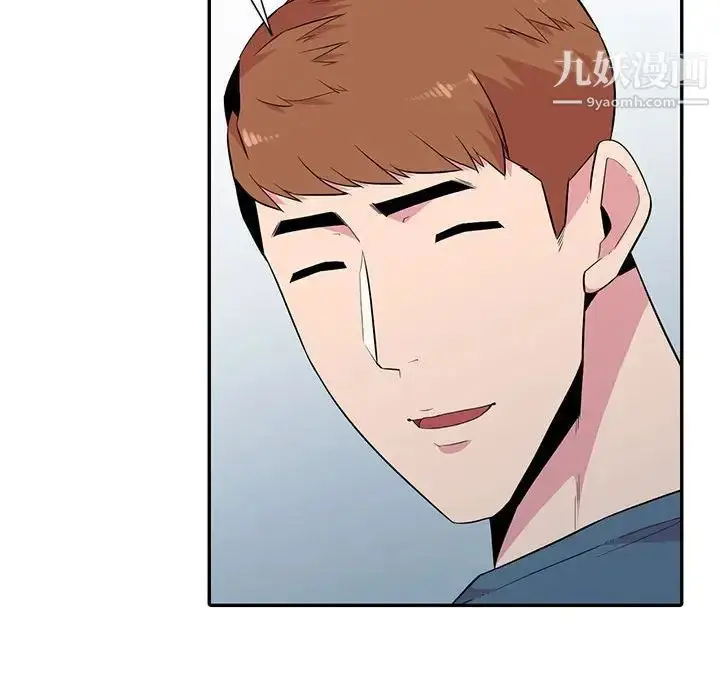 漫画《妻子的诱惑》第13话第112张图