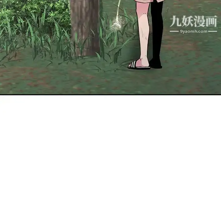 漫画《妻子的诱惑》第13话第121张图