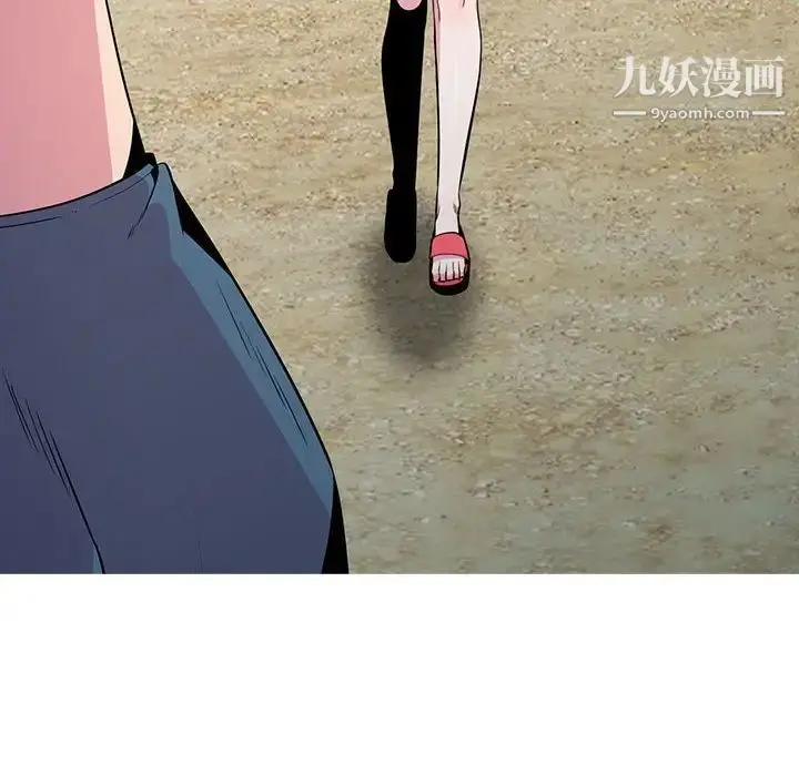 漫画《妻子的诱惑》第13话第125张图