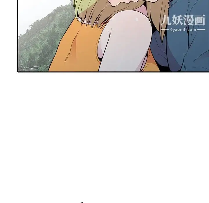 漫画《妻子的诱惑》第13话第25张图