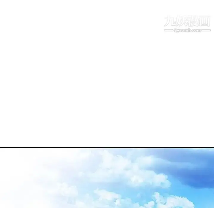 漫画《妻子的诱惑》第13话第50张图
