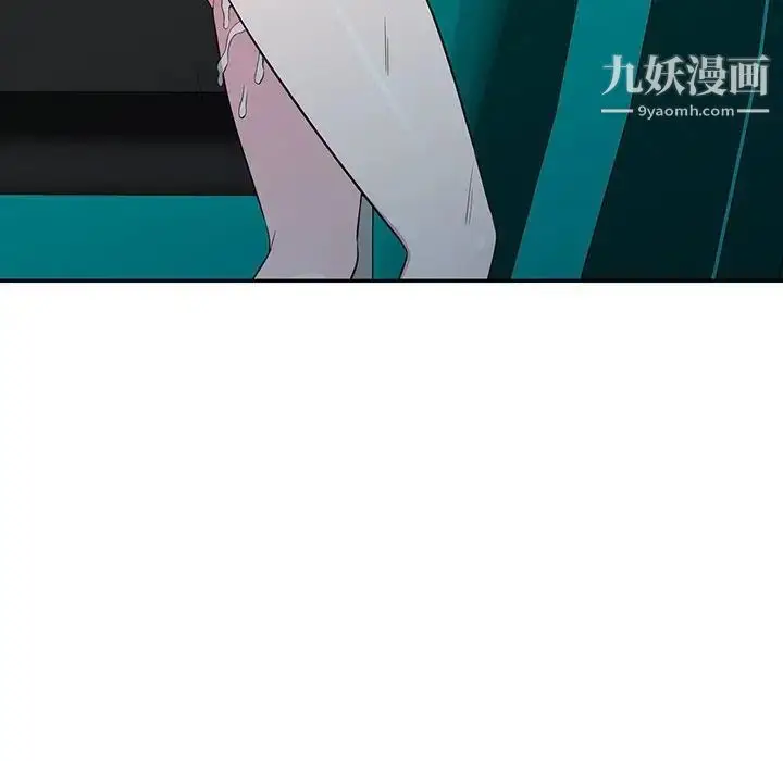 漫画《妻子的诱惑》第13话第56张图
