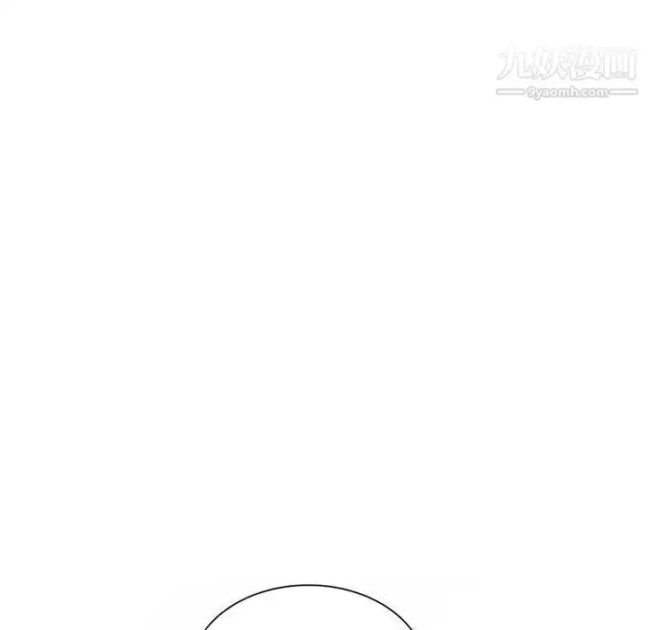 漫画《妻子的诱惑》第13话第68张图
