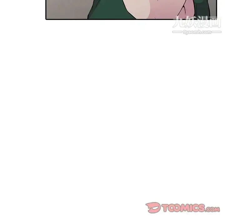 漫画《妻子的诱惑》第13话第72张图