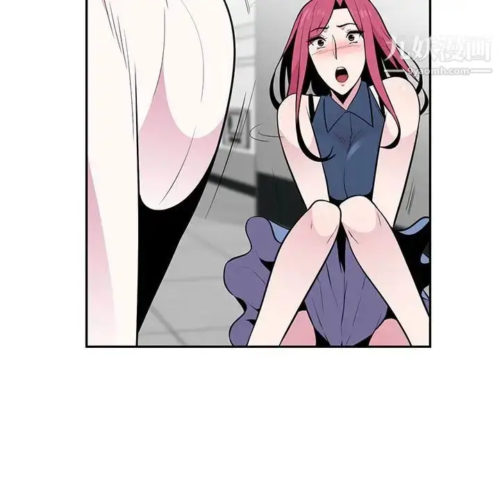 漫画《妻子的诱惑》第4话第111张图