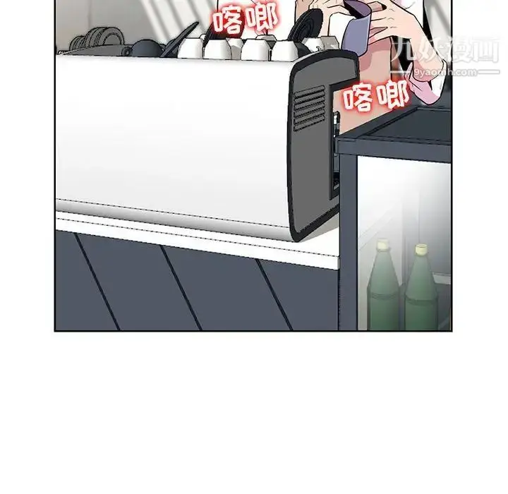 漫画《妻子的诱惑》第4话第15张图