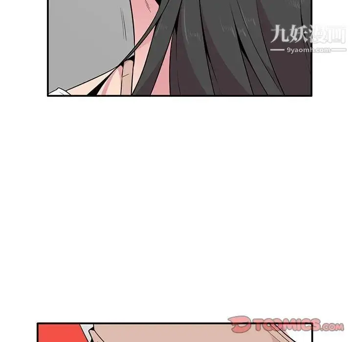 漫画《妻子的诱惑》第4话第26张图