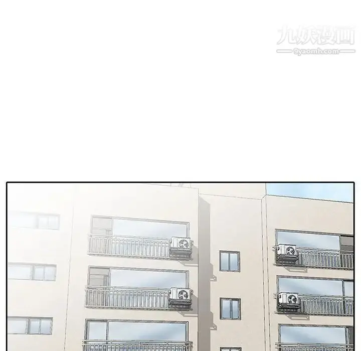 漫画《妻子的诱惑》第4话第71张图